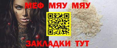 гашишное масло Сланцы