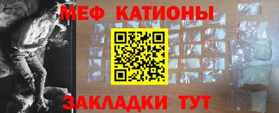 гашишное масло Сланцы