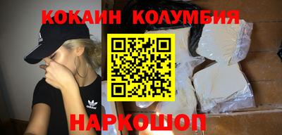 мет Славгород