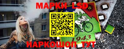 гашишное масло Сланцы