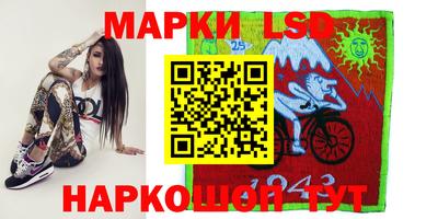 мет Славгород