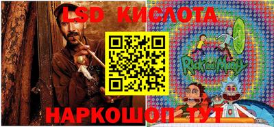кокаин VHQ Славянск-на-Кубани