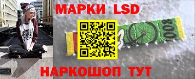 мет Славгород