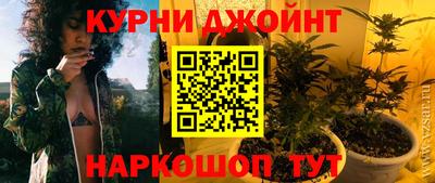 мет Славгород