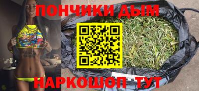 кокаин VHQ Славянск-на-Кубани