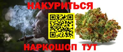 мет Славгород