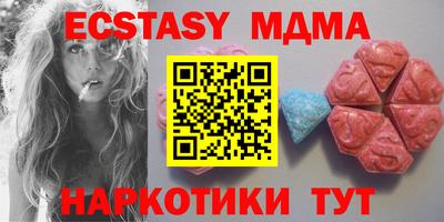 мет Славгород