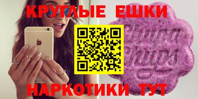 мет Славгород