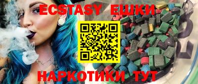 мет Славгород