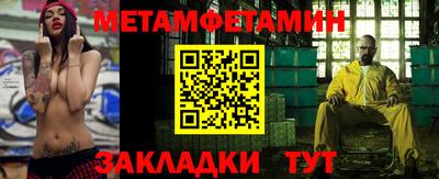 гашишное масло Сланцы