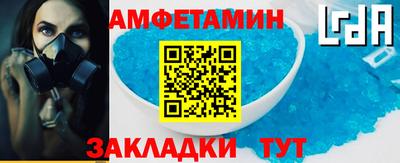 гашишное масло Сланцы