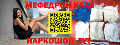гашишное масло Сланцы